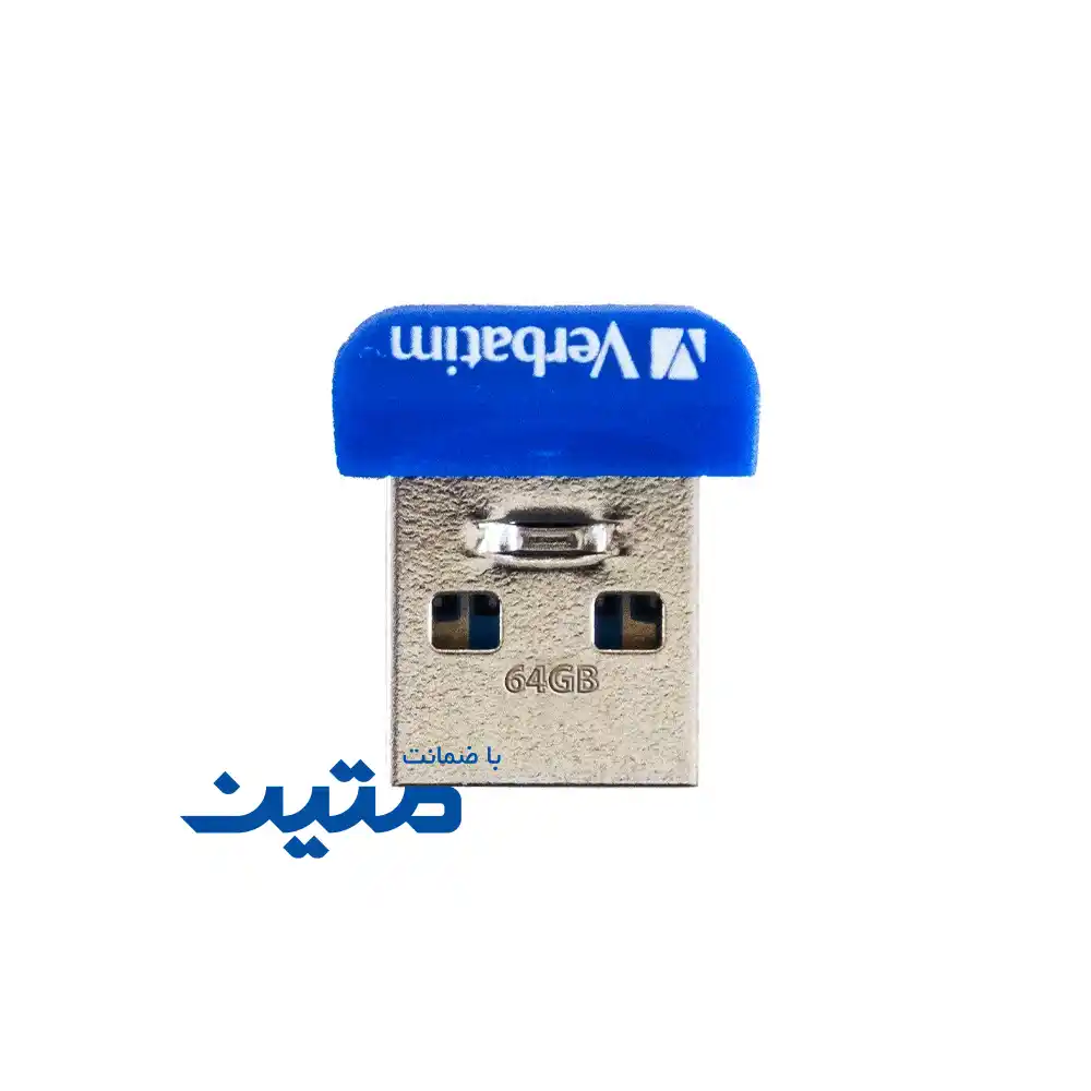 Store n stay- 64GB-1 حافظه فلش 64gb USB ورباتیم مدل Store ‘n’ Stay Nano