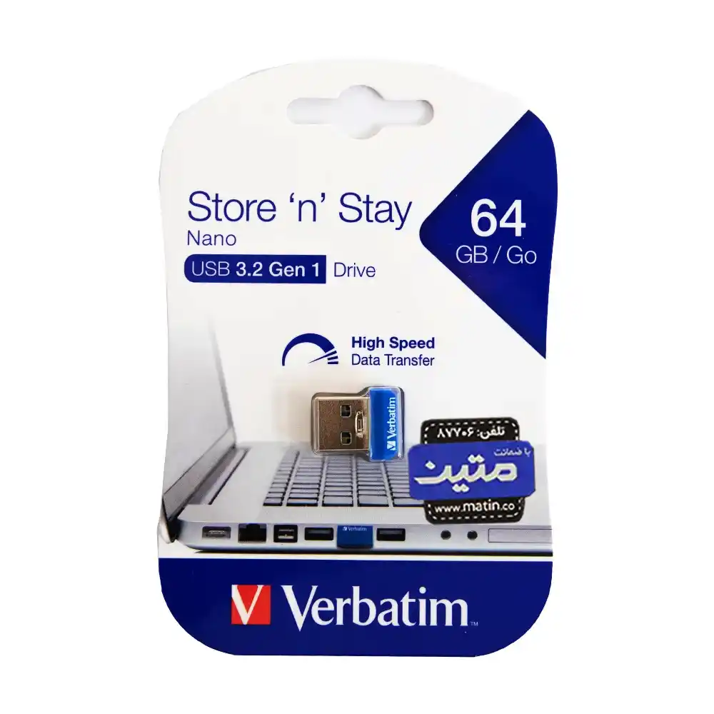بسته بندی فلش مموری ورباتیم مدل Store ‘n’ Stay Nano 64gb