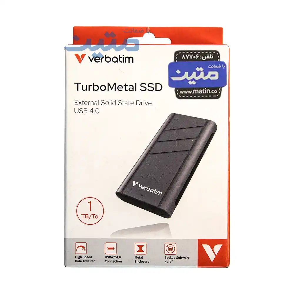 Turbo metal SSD-142