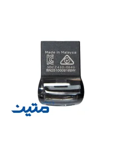 فلش مموری سن دیسک Ultra Fit با رابط USB