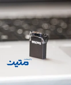 فلش مموری SanDisk Ultra Fit برای ذخیره و انتقال فایل
