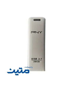 فلش مموری 1256GB PNY مدل Metal با رابط USB 3.1