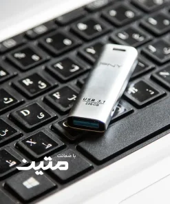 نمای نزدیک فلش مموری PNY Metal USB 3.1