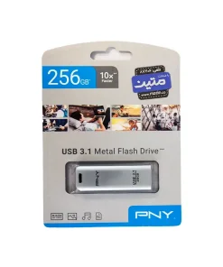 پک 256گیگابایت فلش مموری فلزی PNY Metal با رابط USB 3.1