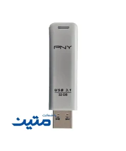 فلش مموری 32gb PNY مدل Metal با رابط USB 3.1
