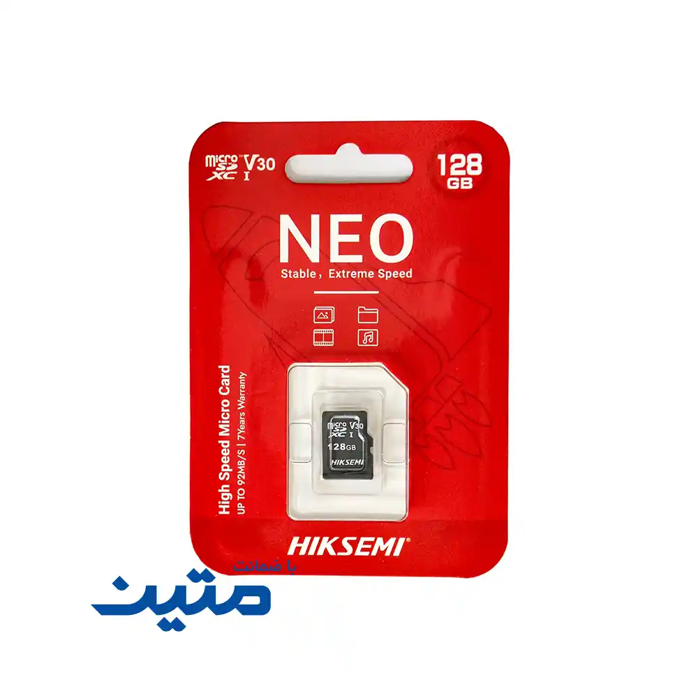 neo - C1-4