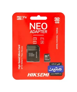 بستهبندی کارت حافظه هایکسمی NEO Adapter microSDHC UHS-I Class10 V10