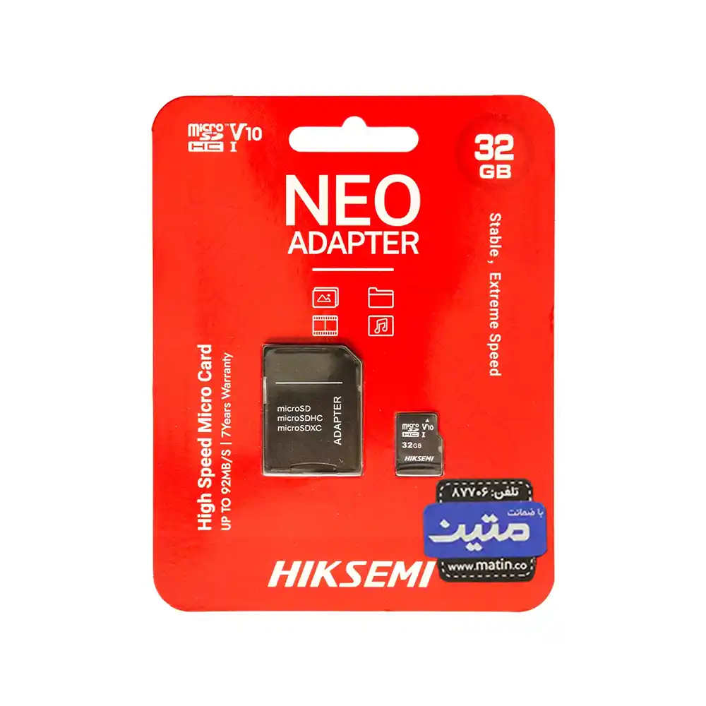 بستهبندی کارت حافظه هایکسمی NEO Adapter microSDHC UHS-I Class10 V10