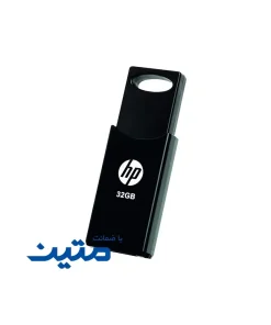 حافظه جانبی USB اچ پی مدل V212W با طراحی قابل حمل با طراحی کشویی