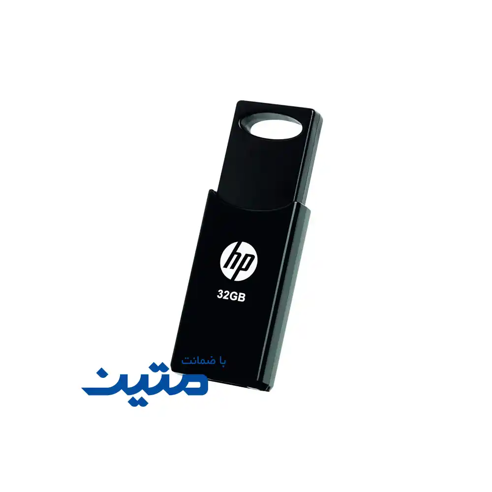 v212w-11 حافظه جانبی USB اچ پی مدل V212W با طراحی قابل حمل با طراحی کشویی