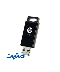 فلش مموری HP V212W با رابط USB 2.0 برای ذخیره و انتقال اطلاعات - 16gb