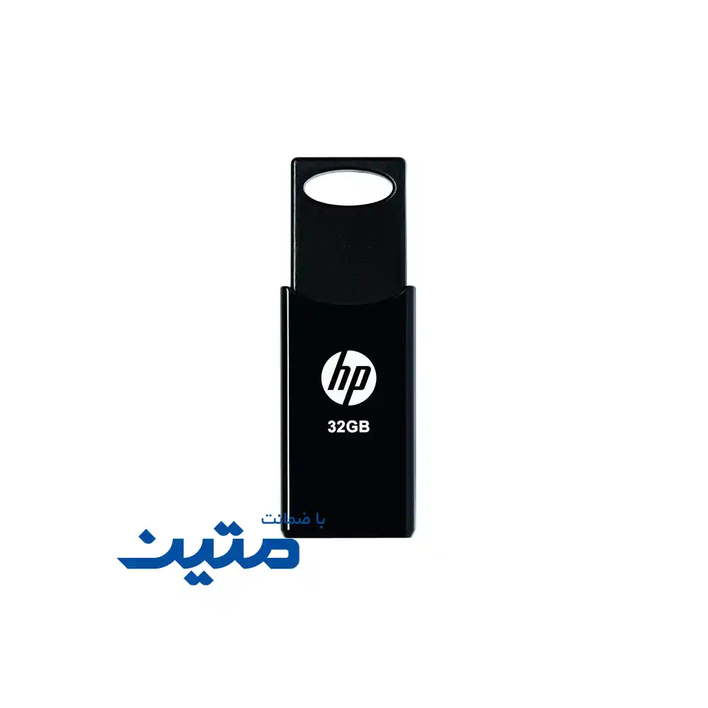 v212w-9 فلش مموری اچ پی مدل V212W USB 2.0 - 32gb