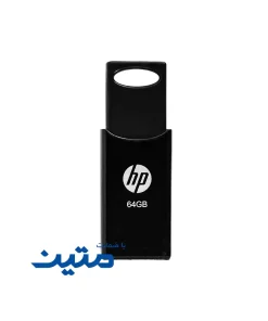 خرید فلش مموری اچ پی V212W با طراحی کشویی