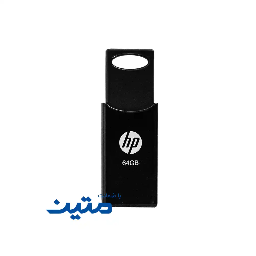 v212w2 خرید فلش مموری اچ پی V212W با طراحی کشویی