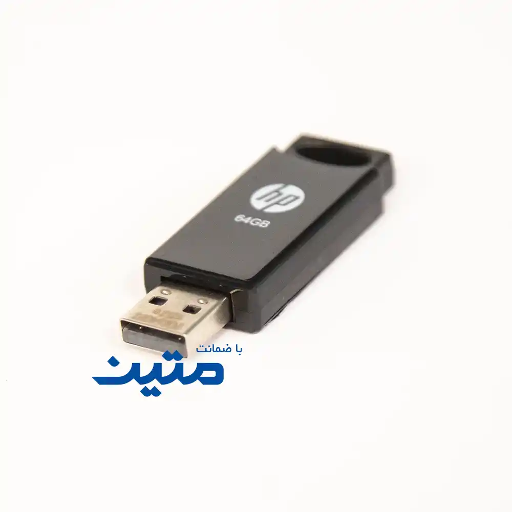 فلش مموری اچ پی مدل V212W با طراحی کوچک و قابل حمل