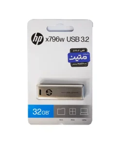 پک 32گیگابایت فلش مموری USB 3.2 اچ پی مدل X796W