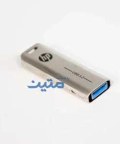 فلش HP X796W USB 3.2 Flash Drive