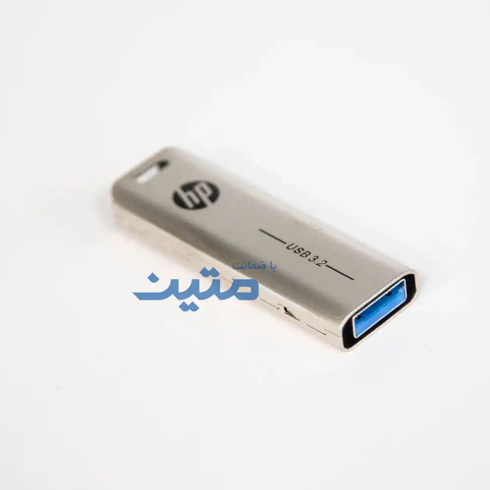 x796w-4 فلش HP X796W USB 3.2 Flash Drive
