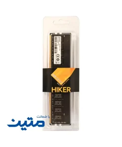 رم DDR4 هایک سمی HIKER با گارانتی 24 ماهه متین