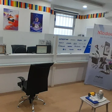 دفتر گارانتی متین - قم