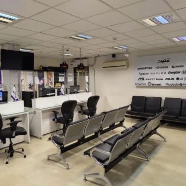 دفتر گارانتی متین - تهران