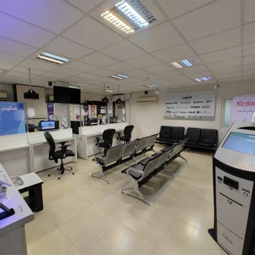 دفتر گارانتی متین - تهران