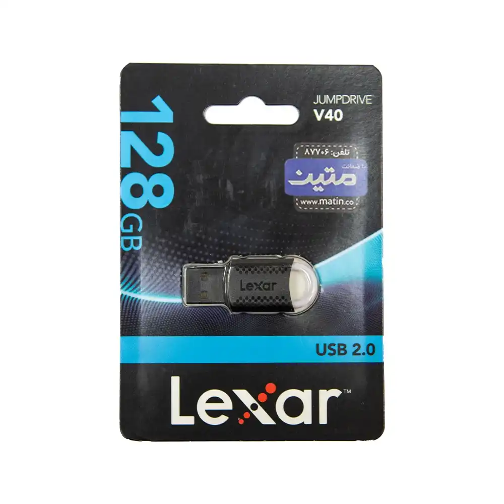 پک فلش مموری لکسار مدل V40 با رابط USB 2.0 128گیگابایت