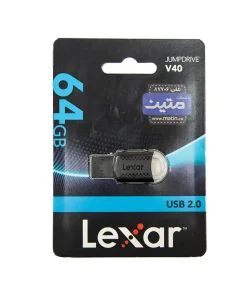 پک فلش مموری لکسار مدل V40 با رابط USB 2.0 64گیگابایت