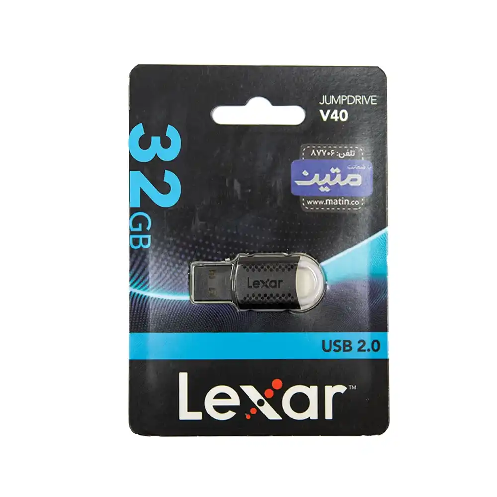 V40-14 پک فلش مموری لکسار مدل V40 با رابط USB 2.0 32گیگابایت