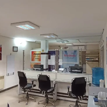 دفتر گارانتی متین - اصفهان