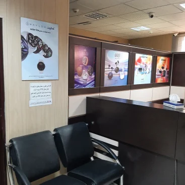 دفتر گارانتی متین - کرمانشاه