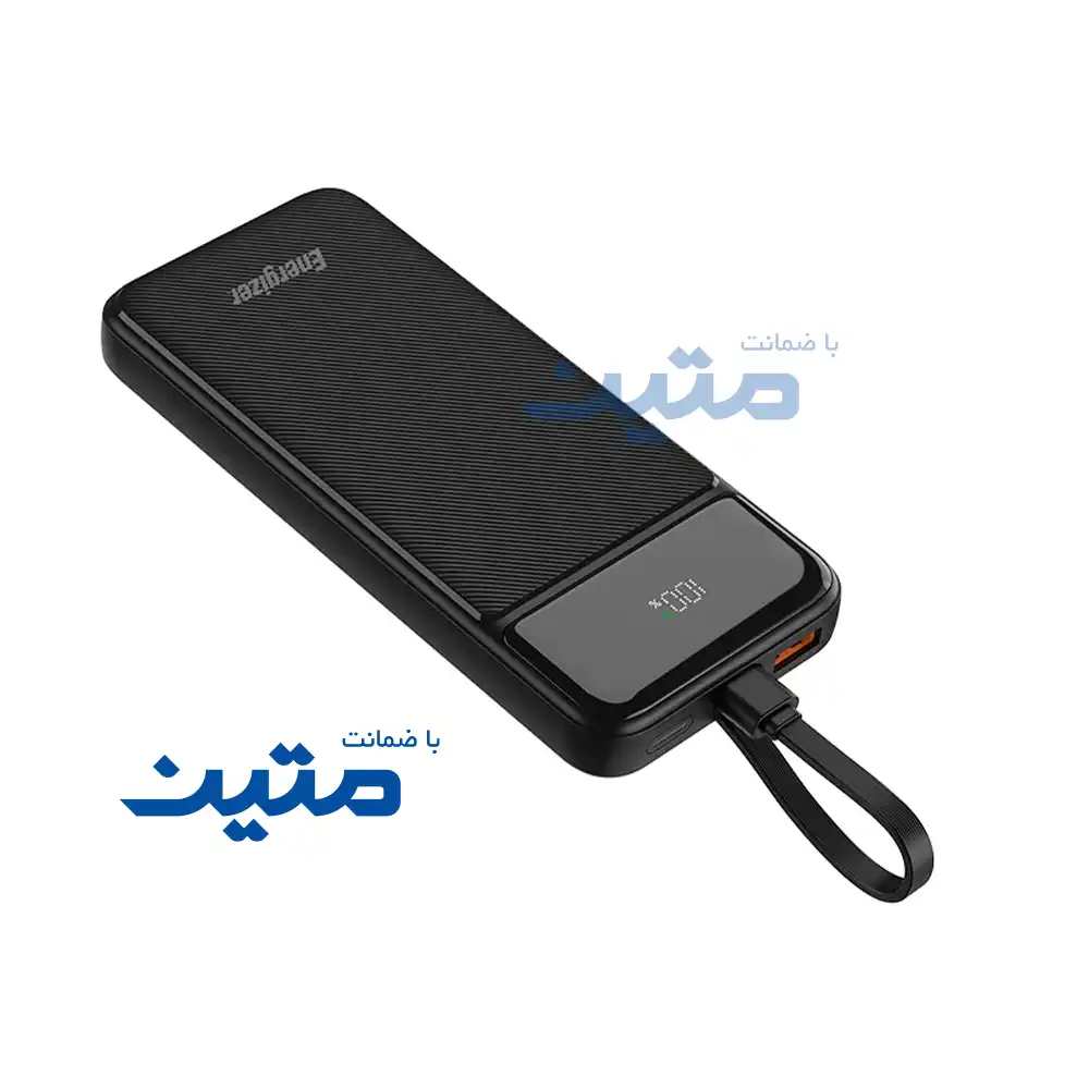 UE10084PQ- 2 پاوربانک انرجایزر UE10084PQ با ظرفیت 10000 میلیآمپر ساعت