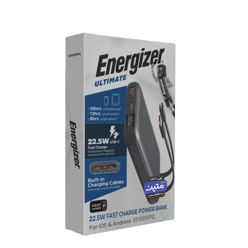 پک پاوربانک Energizer UE10091PQ
