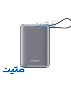 پاوربانک 20000 میلی آمپر انرجایزر مدل UE20085PQ