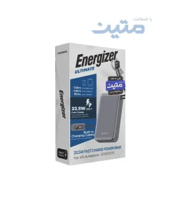 پورت پاوربانک 20000 میلی آمپر انرجایزر مدل UE20085PQ