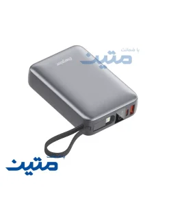 پاوربانک انرجایزر UE20085PQ ظرفیت 20000mAh