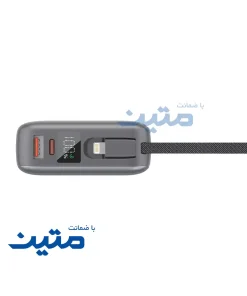 پورت پاوربانک 20000 میلی آمپر انرجایزر مناسب شارژ موبایل