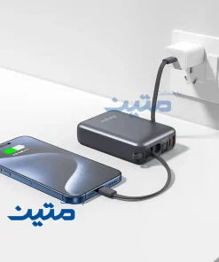 پاوربانک Energizer UE20085PQ ظرفیت 20000mAh