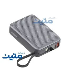 پاوربانک انرجایزر UE20086PQ با کابل شارژ داخلی و پشتیبانی از شارژ سریع ۲۲.۵ وات