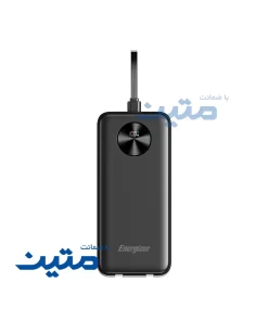 پاوربانک انرجایزر UE20087PQ ظرفیت 20000mAh