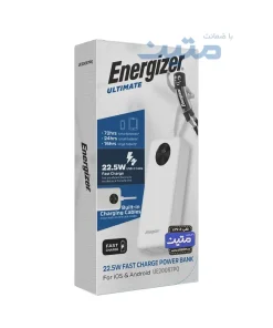پک اوربانک انرجایزر UE20087PQ ظرفیت 20000mAh