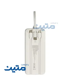 نمای پشت اوربانک Energizer UE20087PQ ظرفیت 20000mAh با کابل همراه