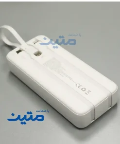 نمای پشت اوربانک Energizer UE20087PQ ظرفیت 20000mAh با کابل همراه