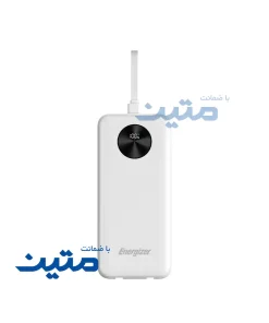 پاوربانک Energizer مدل UE20087PQ ظرفیت 20000 میلی آمپر