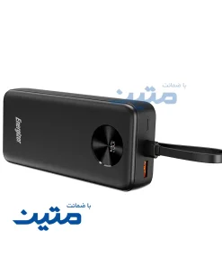 پاوربانک 20000 میلی آمپر انرجایزر مناسب شارژ موبایل