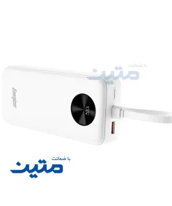 پاوربانک Energizer UE20087PQ ظرفیت 20000mAh