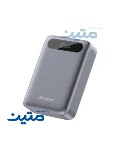 پاوربانک 20000mAh انرجایزر مدل UE20088PQ با طراحی قابل حمل