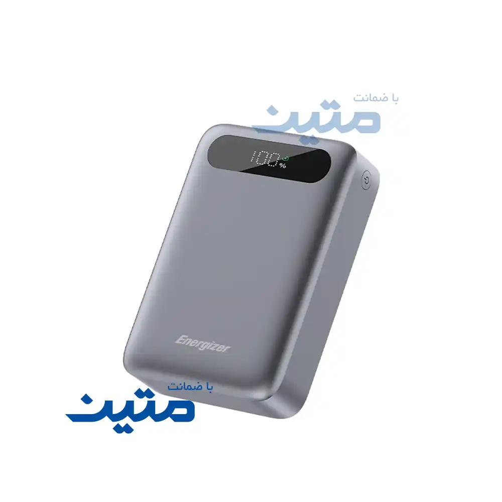 پاوربانک 20000mAh انرجایزر مدل UE20088PQ با طراحی قابل حمل