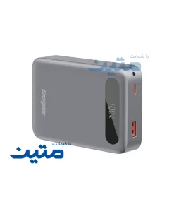 پاوربانک 20000 میلیآمپر انرجایزر مدل UE20088PQ