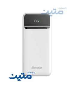 پاوربانک 20000mAh انرجایزر مدل UE20089PQ